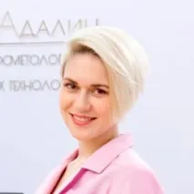 Центр косметології - Вік Адалін адалін