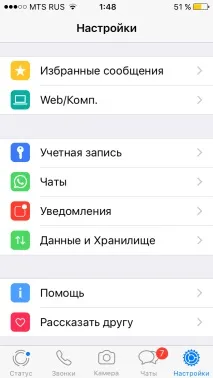 дуже