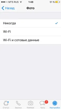 багато