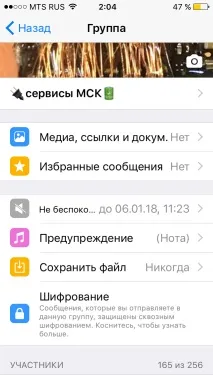 багато