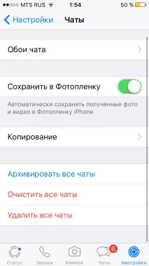 дуже