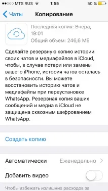 займають