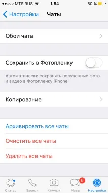 дуже