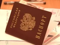 Що робити, якщо ви втратили паспорт, а щодо нього взяли кредит якщо