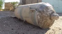 сирійській