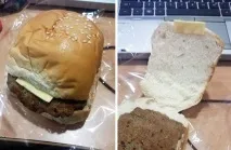 Що означає програти у харчову лотерею; )) лотерею