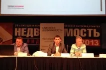 Що чекає на ринок нерухомості після виборів ринок