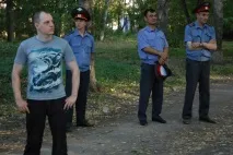 парку