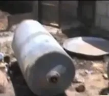 таке