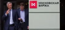 Що таке термінові ринки і як вони працюють таке
