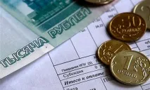 Депутати Нижнього Сергія просять допомоги у губернатора Мішаріна, Свердловська область, ФедералПрес нижнього