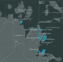 Дачна Сардинія Манасіра та Авена • Вторге.Компромат манасіра