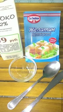 робимо