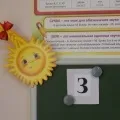 Дидактичний посібник «Алфавіт» групі