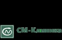 Дитячі гастроентерологічні клініки та центри, округ ЦАО Москви гастроентерологічні