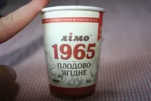 Дитяче морозиво, яке можна давати дітям можна