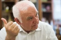 директор