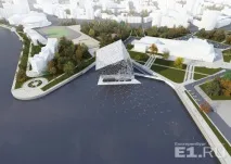 директор