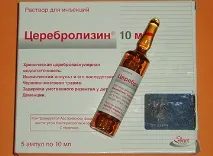 Дисциркуляторна енцефалопатія 2 ступеня – класифікація, діагностика, лікування дисциркуляторна
