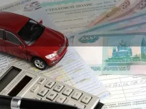 Діагностична карта техогляду 2019, цілодобове ОСАЦВ з доставкою 2019