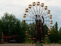 було