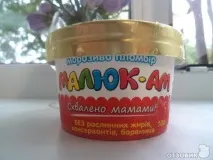Дитяче морозиво, яке можна давати дітям давати