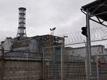 було