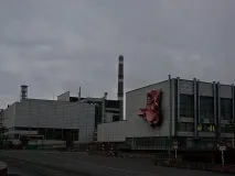 десять
