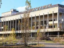 десять