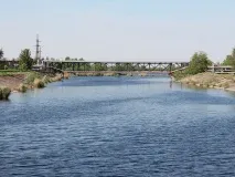 було