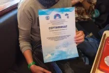 Щоденник експедиції 4 липня 2015, Russian Geographical Society 2015