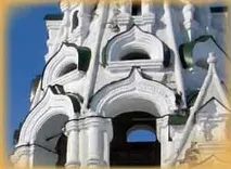 Додаткові відомості з архітектури апсиди
