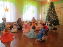 Добре свято Новий рік» новорічних
