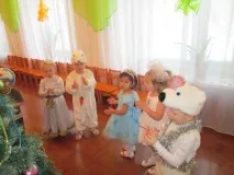Добре свято Новий рік» свято