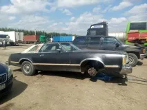 Дорога Лють їдемо