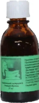 мухіна