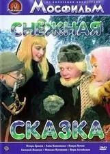 бележка