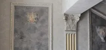 декоративних