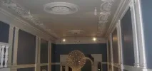 ліпнину