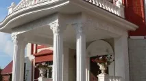 елементів