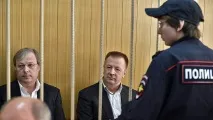Екс-главу «Слов’янки» засудили за домашні завдання – Країна – Коммерсант екс-главу