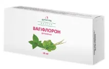 ефективна