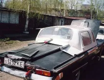 ваня