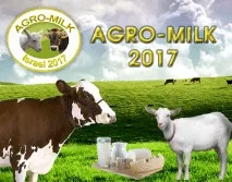 Ефективні системи охолодження корів, Компанія Alecon корів
