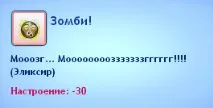 якщо