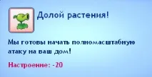 зомбі