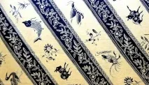 Енциклопедія Технологій та Методик - Яванський батик енциклопедія