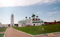 остави