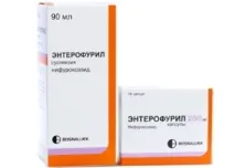 Ентерофурил при отруєнні чи допомагає отруєнні
