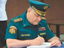 фестиваль